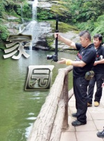 岳双腿间已经湿成一片视频