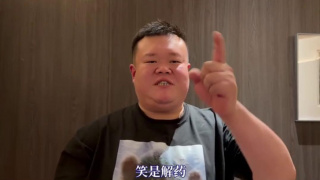 日本娇小未成xxxxx年